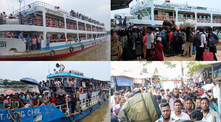 লক্ষ্মীপুরের মজুচৌধুরীর হাট লঞ্চঘাটে ঘরমুখো মানুষের ভিড়